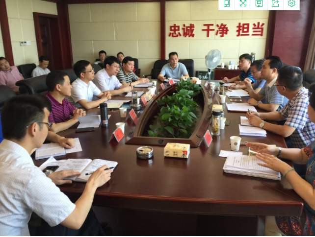 省质监局杨亲鹏副局长来邵调研 打火机行业发展(图1)