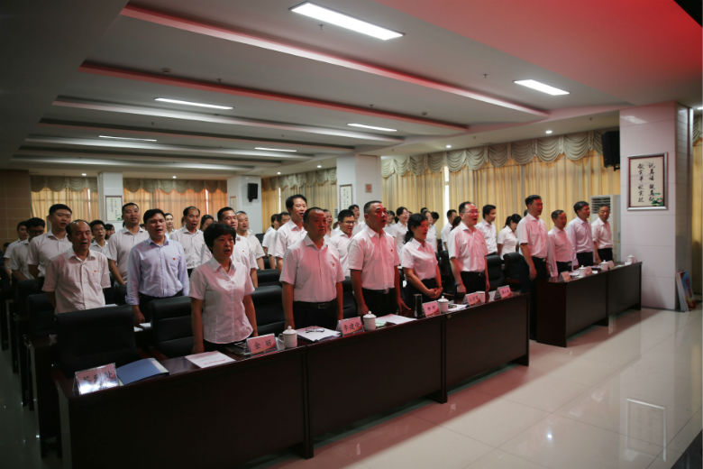 邵阳市住房公积金管理中心举办社会主义核心价值观宣讲会(图1)