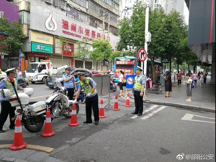 邵阳公安全力以赴为高考保驾护航(图2)