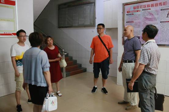 邵阳市地震局现场考察市级地震安全社区(图1)