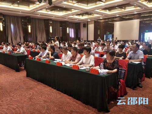 邵阳212家企业获12.62亿元金融扶持(图3)