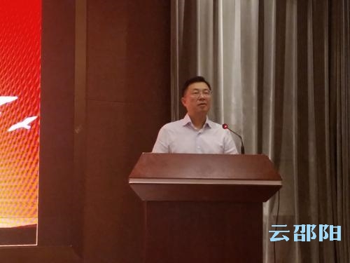 邵阳212家企业获12.62亿元金融扶持(图1)