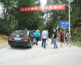 邵阳市农村公路处党支部在隆回开展“党员践行初心和使命”调研(图1)