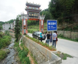 邵阳市农村公路处党支部在隆回开展“党员践行初心和使命”调研(图2)