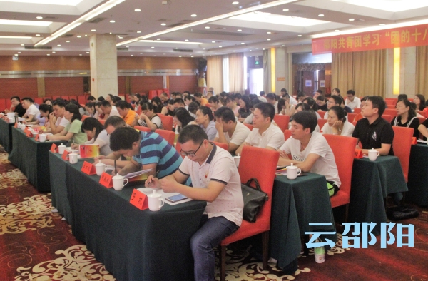 邵阳市团十八大代表回邵畅谈参会感想(图2)