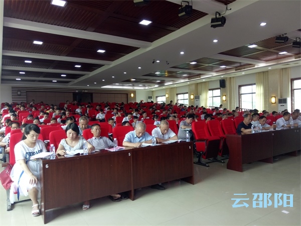 邵阳市6500余个关工委组织守护青少年健康成长(图1)