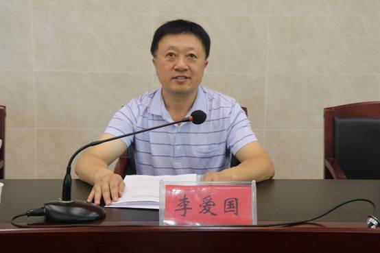 邵阳市委第七巡察组巡察市食品药品监督管理局党组工作动员会召开(图3)