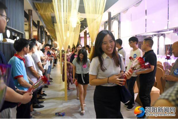 邵阳市总工会举办相亲活动为青年职工搭鹊桥(图1)
