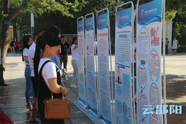 统计开放日活动带邵阳市民“走进四经普”(图2)
