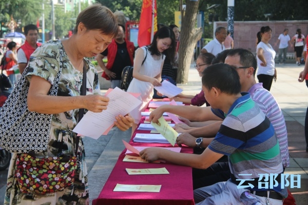 统计开放日活动带邵阳市民“走进四经普”(图3)