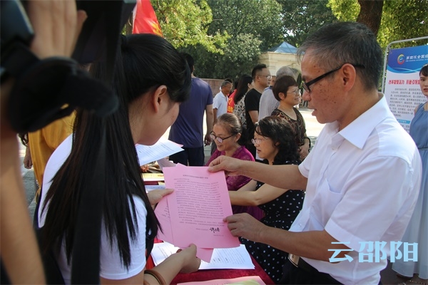 统计开放日活动带邵阳市民“走进四经普”(图1)