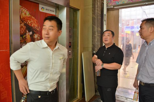 邵阳市质量技术监督局开展特种设备安全生产“秋季攻势”(图1)