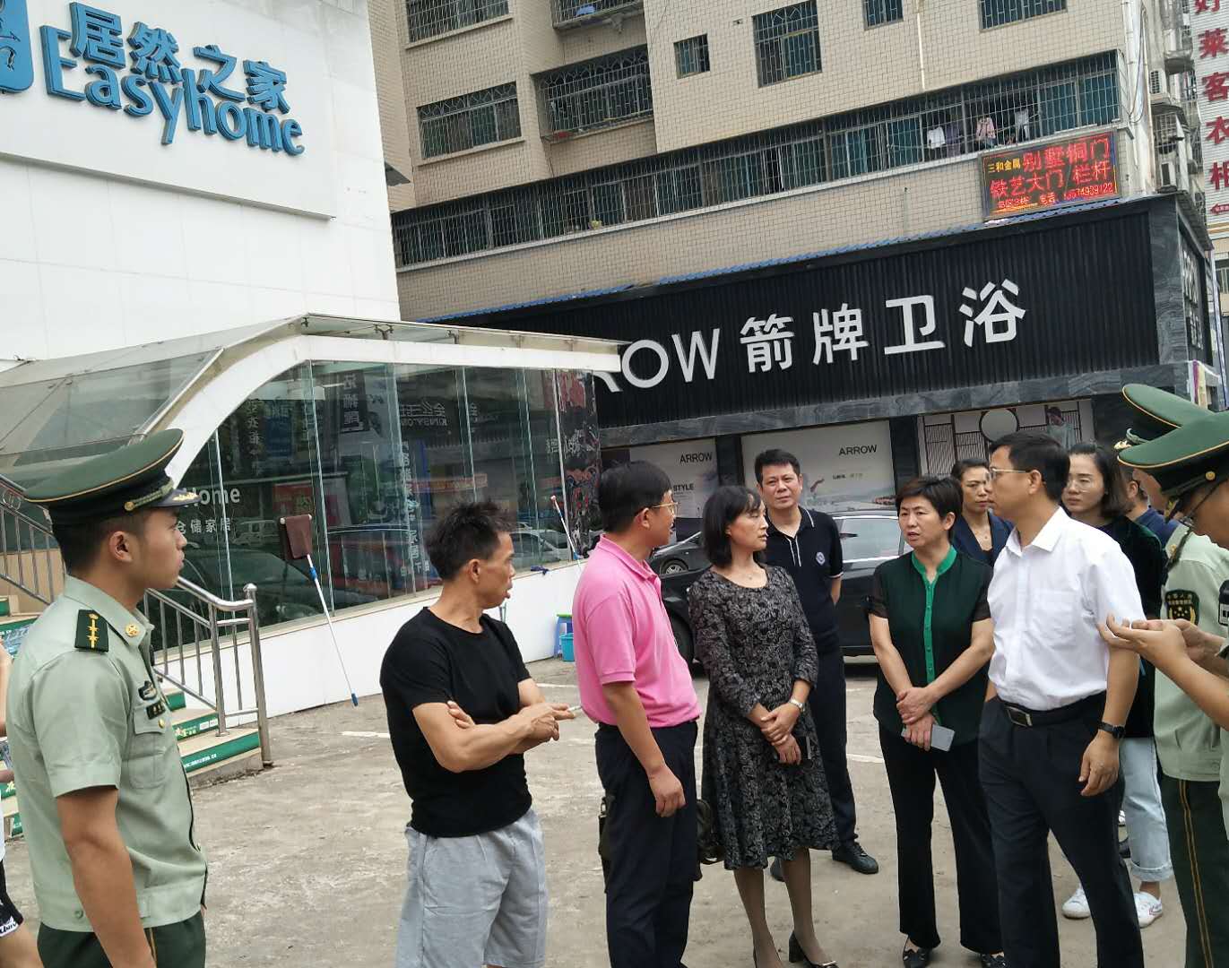 彭华松副市长调研检查市城区商贸流通领域文明创建和安全生产工作(图1)
