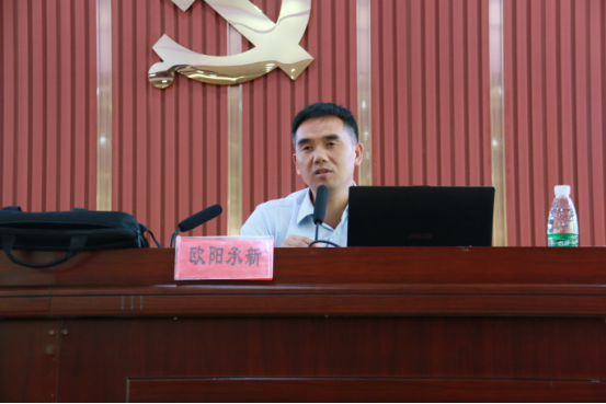邵阳市开展防震减灾知识进党校活动(图2)