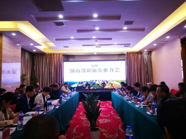 奇美邵阳“橙”意满满，山水盛宴邀您来！(图1)