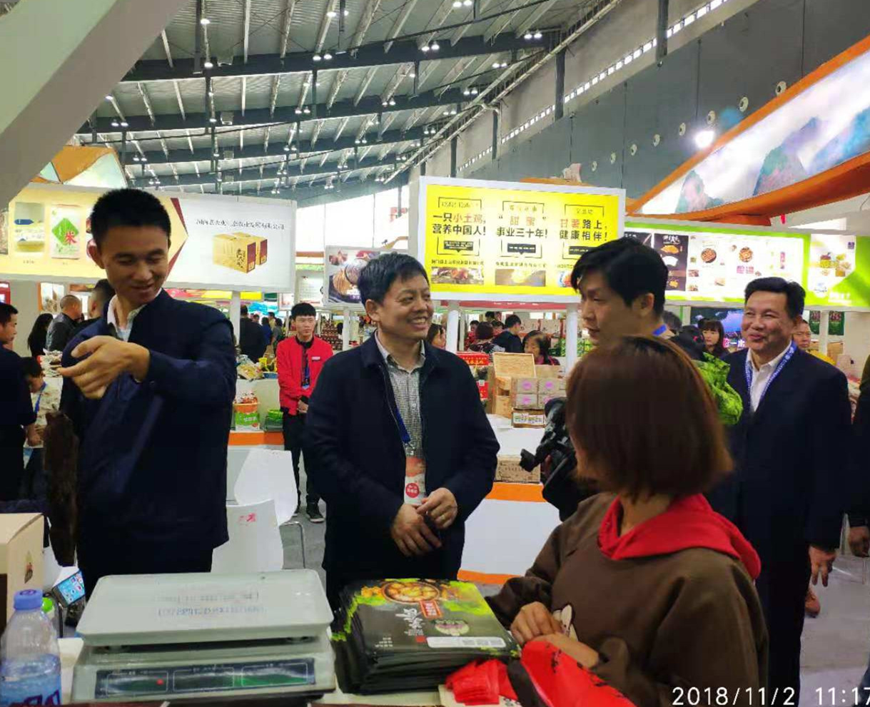 第十六届中国国际农交会暨第二十届中国中部（湖南）农博会邵阳展团实现 “四有”目标(图2)