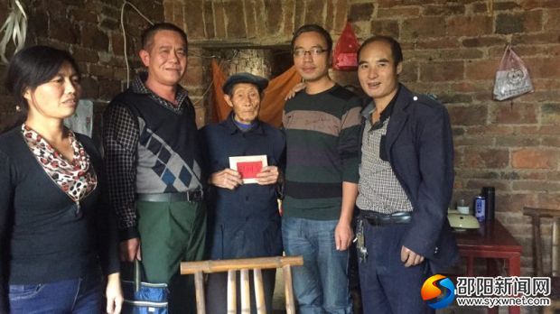 邵阳5人上榜第三季度"湖南好人榜"(图2)