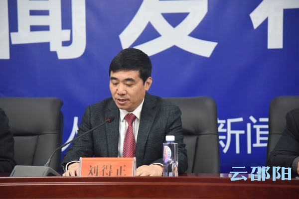 邵阳市人民群众幸福感、获得感、满足感不断增强(图2)