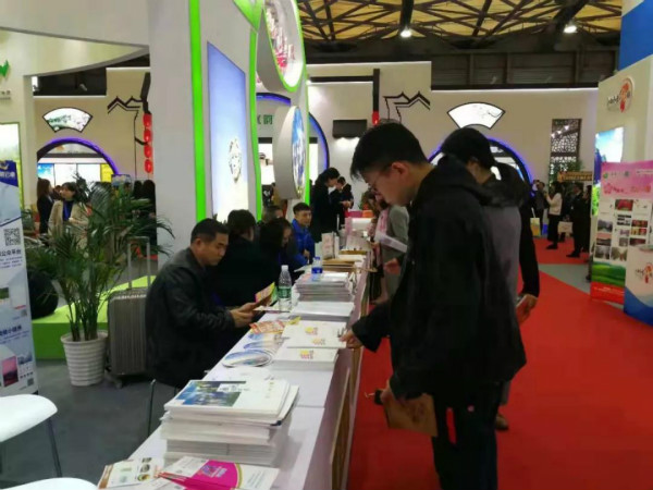邵阳旅游亮相2018中国国际旅游交易会，既“吸睛”又“吸粉”！(图1)