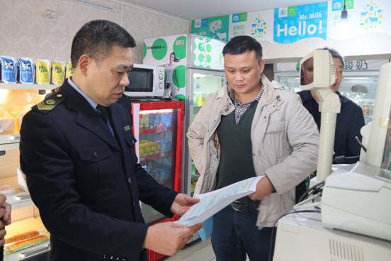 邵阳市食药监局开展“护苗”行动 守护校园食品安全(图3)
