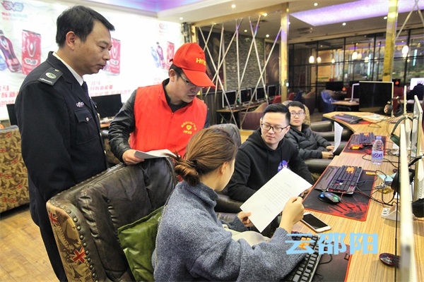 邵阳开展文明上网志愿宣传 助力全国文明城市创建(图2)