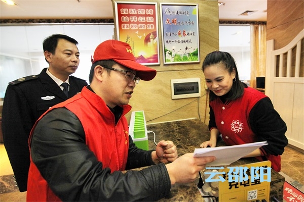 邵阳开展文明上网志愿宣传 助力全国文明城市创建(图1)