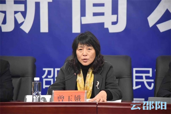 纪念改革开放40年系列新闻发布会之十二——邵阳人社发展，交出漂亮“成绩单”(图4)