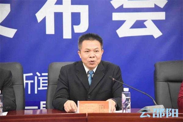 纪念改革开放40年系列新闻发布会之十二——邵阳人社发展，交出漂亮“成绩单”(图3)