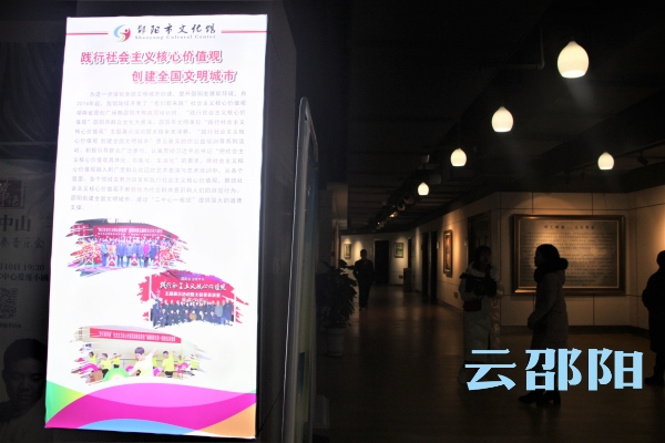 市文化馆：展群众文化魅力 为创文添砖加瓦(图1)