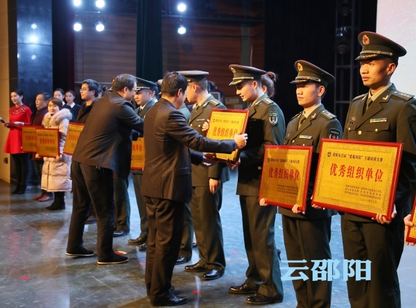 邵阳市首届“爱我国防”主题演讲大赛落幕(图10)