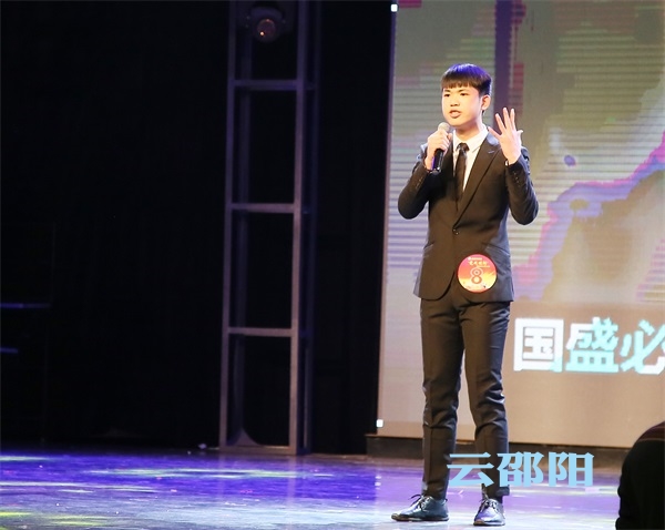 邵阳市首届“爱我国防”主题演讲大赛落幕(图5)