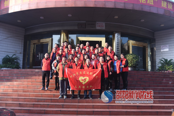 邵阳市交通建设质量安全监督管理处志愿者助力邵阳创文工作(图1)