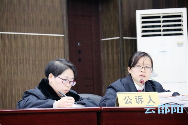 涉案金额达400万余元  邵阳最大电信诈骗案开庭审理(图3)