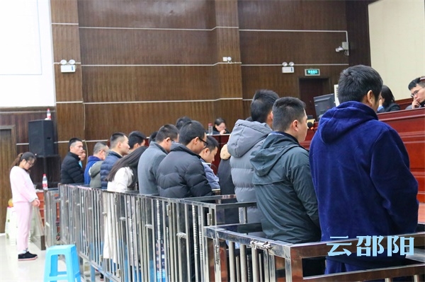 涉案金额达400万余元  邵阳最大电信诈骗案开庭审理(图2)