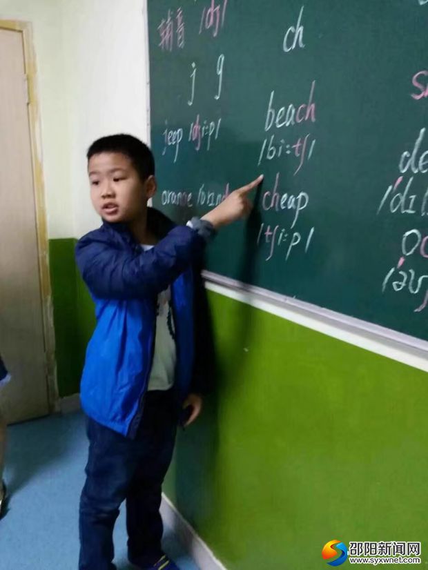邵阳4名2018年度“新时代湖南好少年”获表彰(图4)