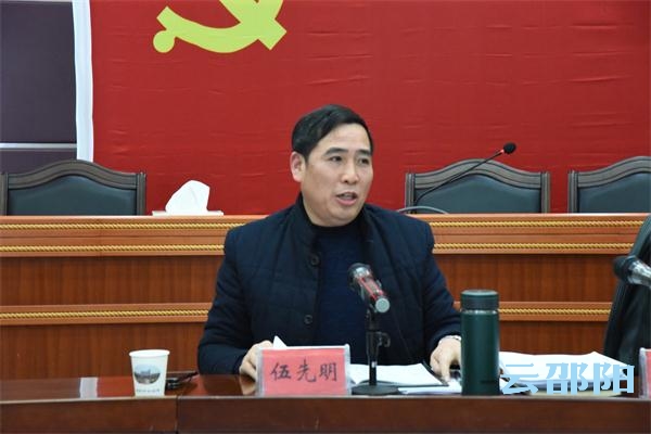 邵阳市出台河长制工作考核细则(图2)