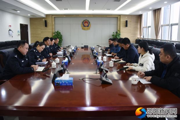 河南省兰考县公安考察团来邵开展警务交流(图1)