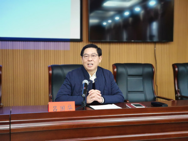 邵阳市卫生计生委举办政府会计制度培训会议(图1)