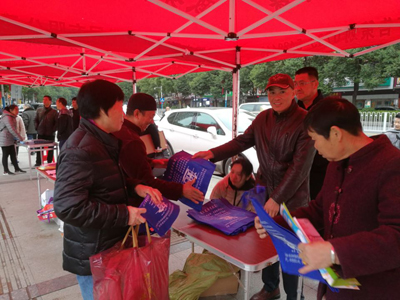 邵阳市地震局积极参加国家宪法日集中宣传活动(图1)