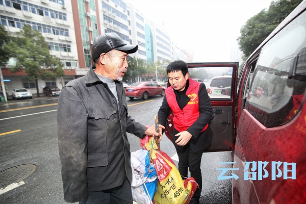 邵阳市志愿者周末开展志愿服务活动(图5)