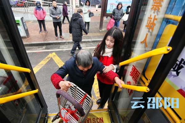 邵阳市志愿者周末开展志愿服务活动(图4)