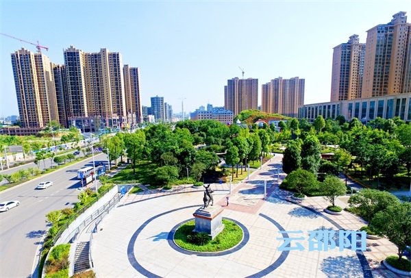 邵阳市针对优化政务环境推动经济高质量发展提出十条措施(图9)