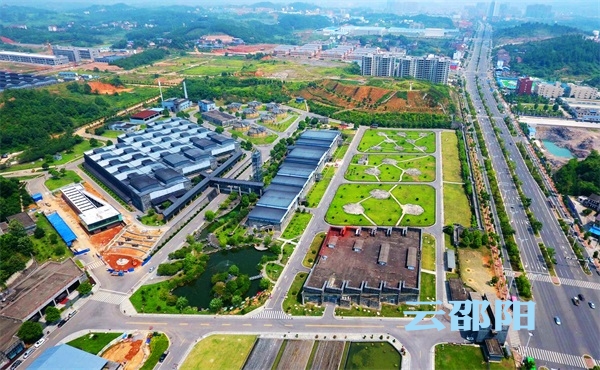 邵阳市针对优化政务环境推动经济高质量发展提出十条措施(图4)