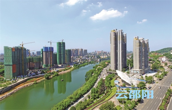 邵阳市针对优化政务环境推动经济高质量发展提出十条措施(图6)