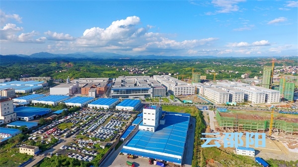 邵阳市针对优化政务环境推动经济高质量发展提出十条措施(图3)