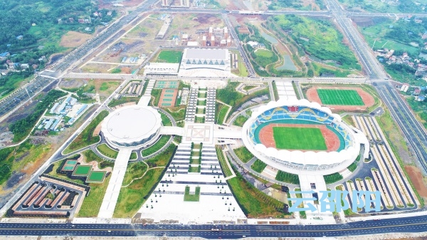 邵阳市针对优化政务环境推动经济高质量发展提出十条措施(图2)