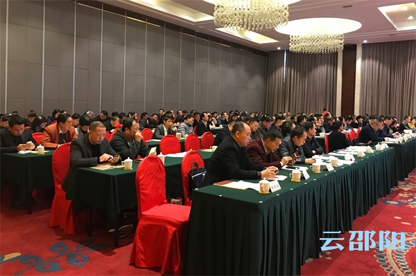 省个私系统齐聚邵阳 学习习近平总书记在民营企业座谈会上重要讲话精神(图2)