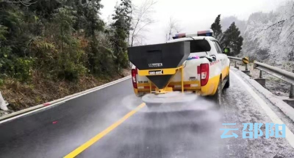邵阳市交通运输局积极防范低温雨雪天气(图2)