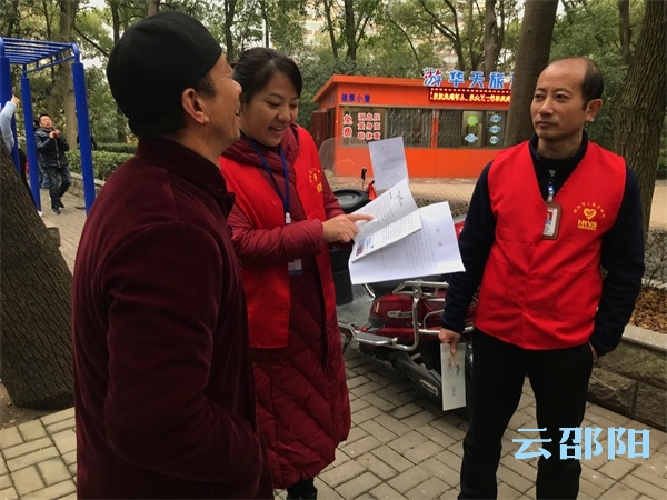 邵阳文明游园越来越深入人心，因为有他们不断在努力……(图1)