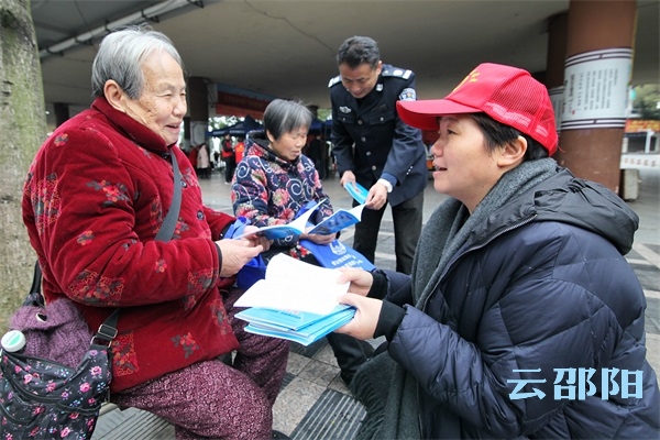 国际志愿者日 邵阳市全民志愿服务在行动(图6)